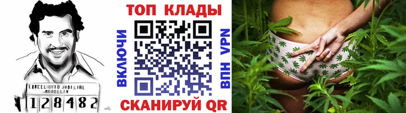 MDMA Приморско-Ахтарск