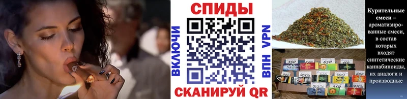 Купить где  Приморско-Ахтарск  Бутират 1.4BDO 