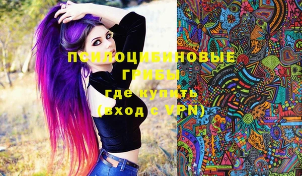 дистиллят марихуана Хадыженск