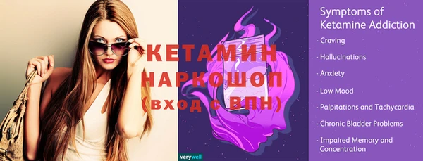 PSILOCYBIN Ханты-Мансийск