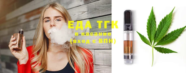 PSILOCYBIN Ханты-Мансийск