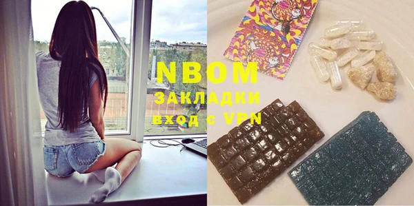 PSILOCYBIN Ханты-Мансийск