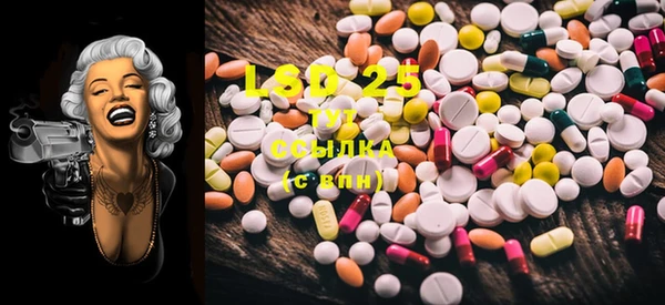 PSILOCYBIN Ханты-Мансийск