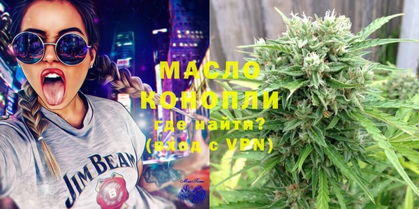дистиллят марихуана Хадыженск